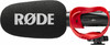 Rode VideoMic GO II Helix
