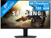 Samsung Odyssey G7 LS27DG702EUXEN