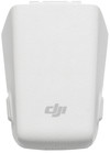 DJI Flip Intelligent Flight Battery
