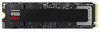 Samsung 9100 Pro 2TB PCIe 5.0 M.2 SSD