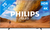 Philips 75" PUS7800 QLED 4K (2025)