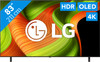 LG 83 inches OLED B56 4K (2025)