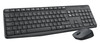 Logitech MK235 Draadloze Toetsenbord en Muis QWERTY