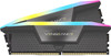 CORSAIR Vengeance RGB 32GB (2x16GB) DDR5 DIMM 6400MT/s CL36 XMP