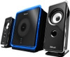 Trust XpertTouch 2.1 Speaker Set