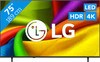 LG LED 75 inches NU8E (2026)