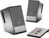 Bose Computer MusicMonitor zilver