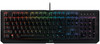 Razer BlackWidow X Chroma QWERTY