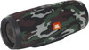 JBL Charge 3 Squad Special Edition