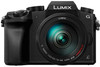 Panasonic Lumix DMC-G7 Black + 14-140mm