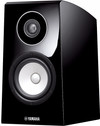 Yamaha NS-B750 Zwart (per stuk)