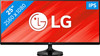 LG 25UM58