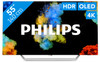 Philips 55POS9002 - Ambilight