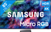 Samsung Micro RGB 85" R95H (2026)