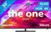 Philips Ambilight 50" PQS9001 (2026)