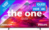 Philips Ambilight 100" PQS9001 (2026)