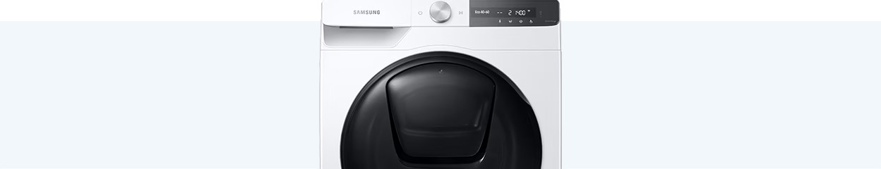 Wat is Samsung Autodose? 