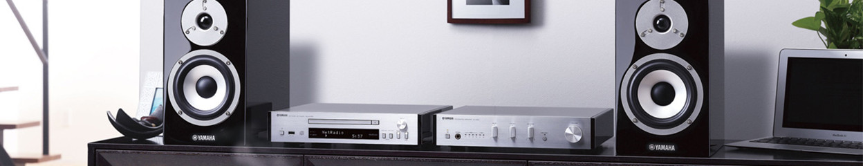 Alles over Yamaha MusicCast