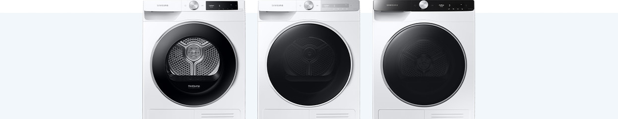 What are the technologies of Samsung dryers?