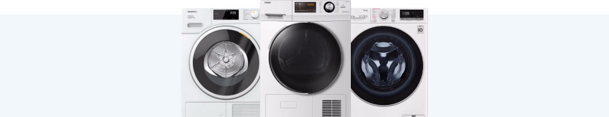 What do you do if your washer dryer combination is leaking?