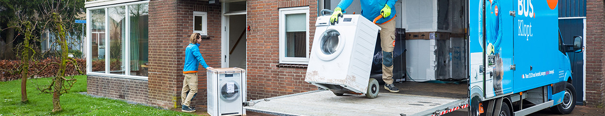 Which installation service do you need for your washer dryer combination?