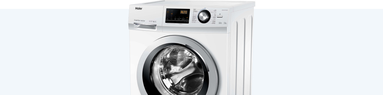 The most common errors of Haier washing machines