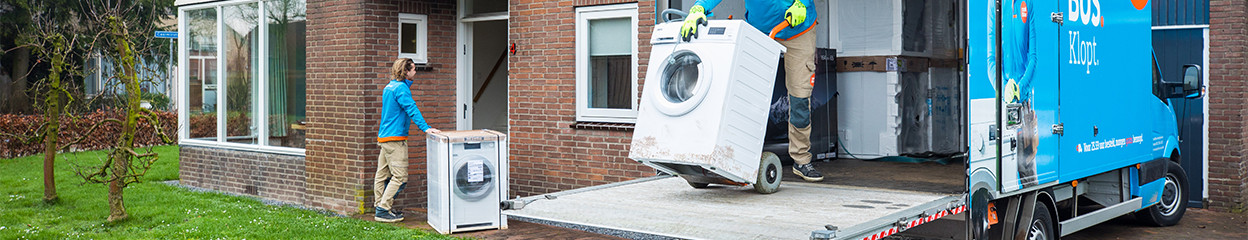 Which installation service do you need for your washing machine and dryer set?
