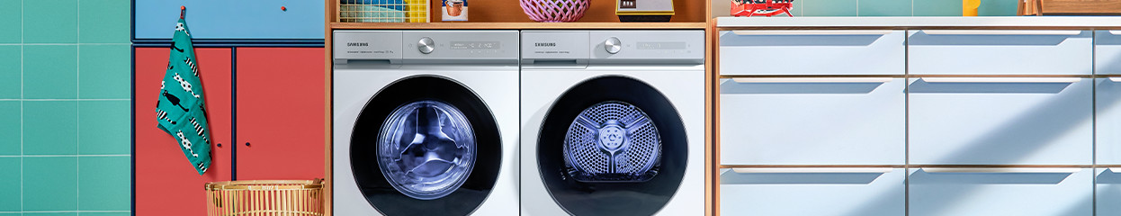 What's a Samsung Bespoke dryer?