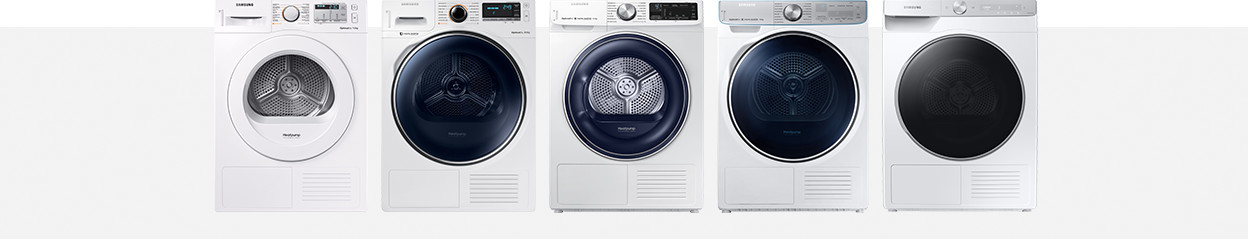 Samsung drogers: innovatie door de jaren heen