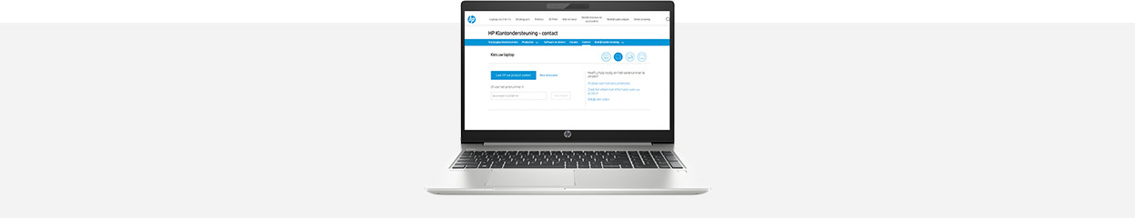 Hoe maak je gebruik van jouw HP on-site garantie?