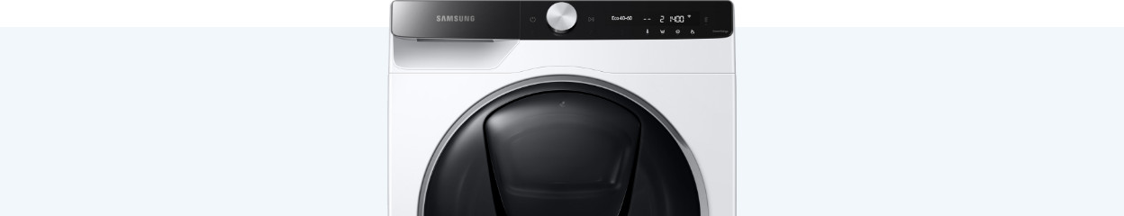 The most common errors with Samsung washer dryer combinations