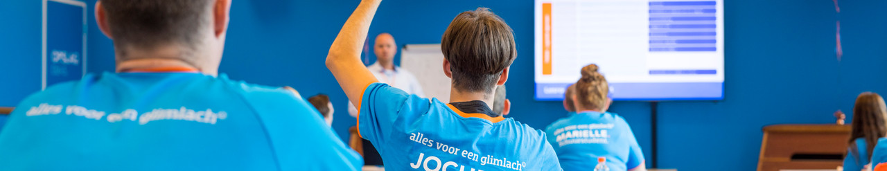 Schuurschool