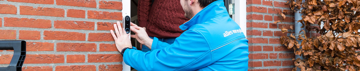 How do you choose a smart doorbell?