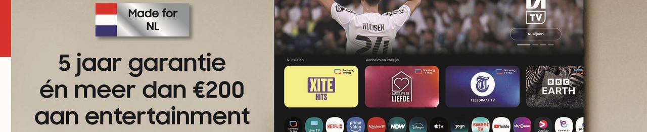 Samsung Made for NL
