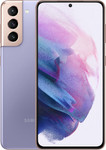 Samsung Galaxy S21 in violet