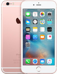 iPhone 6s Plus in rosegold