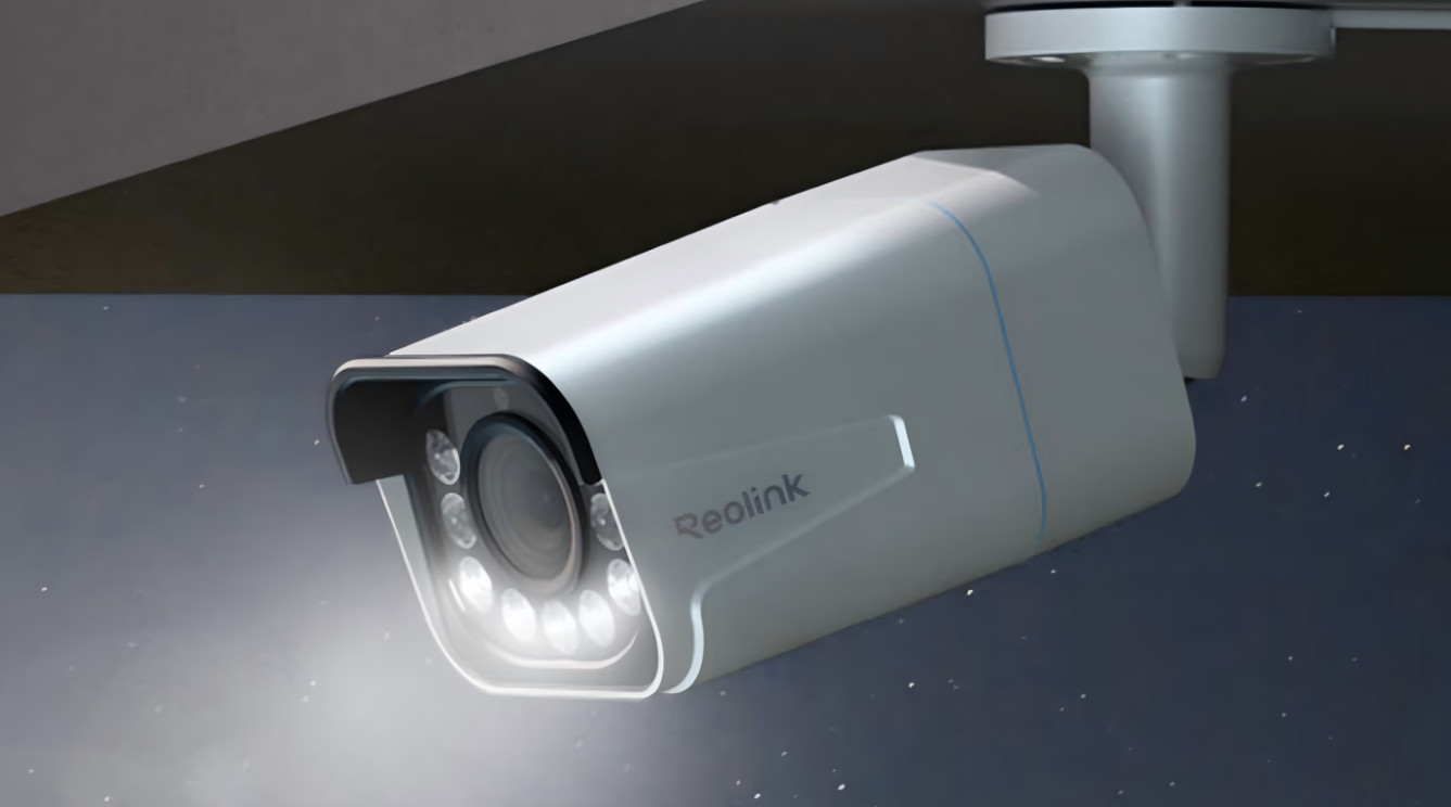 De IP camera van dit moment