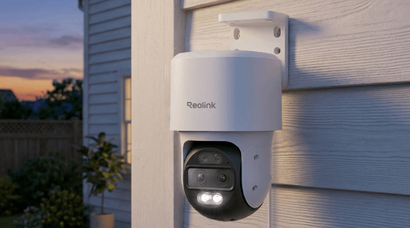 De IP camera van dit moment