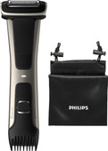 Philips Series 7000 BG7025/15 The stock in our store in Leeuwarden