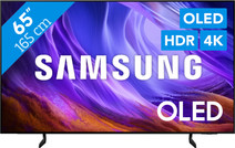 Samsung OLED 65" S83H (2026) OLED tv kopen?