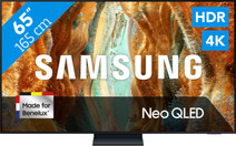 Samsung 65" Neo QLED QN73F 4K (2025) Samsung Neo QLED QN85 tv
