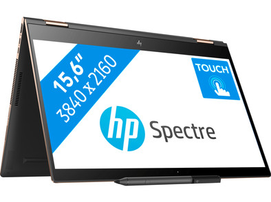 HP Spectre x360 15-ch025nd is nooit meer leverbaar