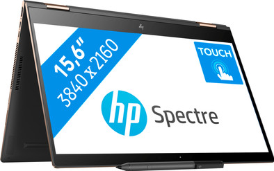 HP Spectre x360 15-ch010nd is no longer available