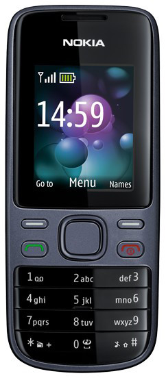 Nokia 2690 Graphite is nooit meer leverbaar