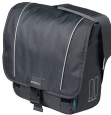 Basil Sport Design Commuter 18L Black / Blue is no longer available