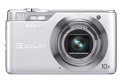 Casio Exilim EX-H5 Silver is nooit meer leverbaar