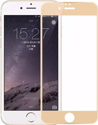 Pavoscreen Edge to Edge Glass Apple iPhone 6 &#x2F; 6s Gold is no longer available