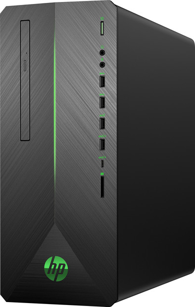 HP Pavilion 790-0971nd is no longer available