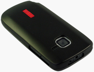 Adapt Resin Case Black Nokia C3 is nooit meer leverbaar