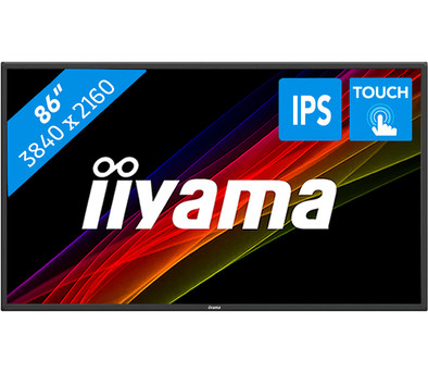 iiyama ProLite TE8668MIS-B1AG is no longer available